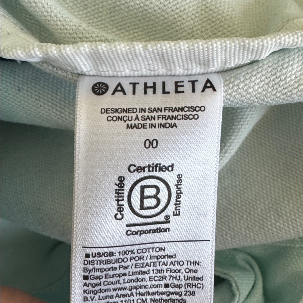 Athleta Canvas Ombre Large Tote Bag - Picture 3 of 3